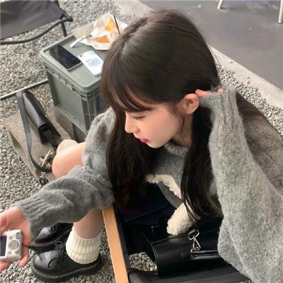 谈